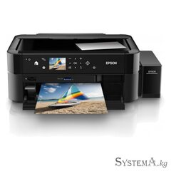 МФУ Epson L850 (Printer-copier-scaner, A4, 37, 38ppm (Black, Color), 12sec, photo, 64-300g, m2, 5760x1440dpi, 1200x2400 scaner, LCD 6.9 cm, USB)