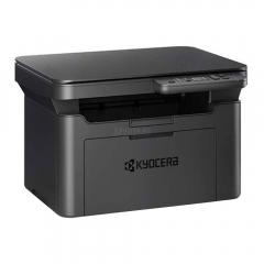 МФУ Kyocera MA2000 A4, 600x600 dpi, 20 ppm ,32 MB,450 MHz, tray150, USB 2.0, EcoPrint, ID Card, Copy,2xTK-1240 Full Toner(1500 pages each)+1xTK-1240 Toner (1500 p) [1102Y83NX0]