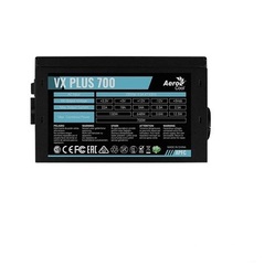 Блок питания Aerocool VX PLUS 700, 700W, ATX, APFC, 20+4pin, 4+4pin, 6*Sata, 3*Molex, 1*FDD, 2*PCI-E 6+2pin, Вентилятор 12см, Кабель питания, Чёрный *-* 