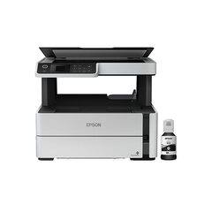МФУ Epson M2170 (Printer-copier-scaner, A4, 39ppm Black, 1200х2400 dpi, 1200×2400 scaner, LCD 3.7cm, 64-256g/m2, Duplex, USB, LAN, WiFi) Ресурс стартового набора - T